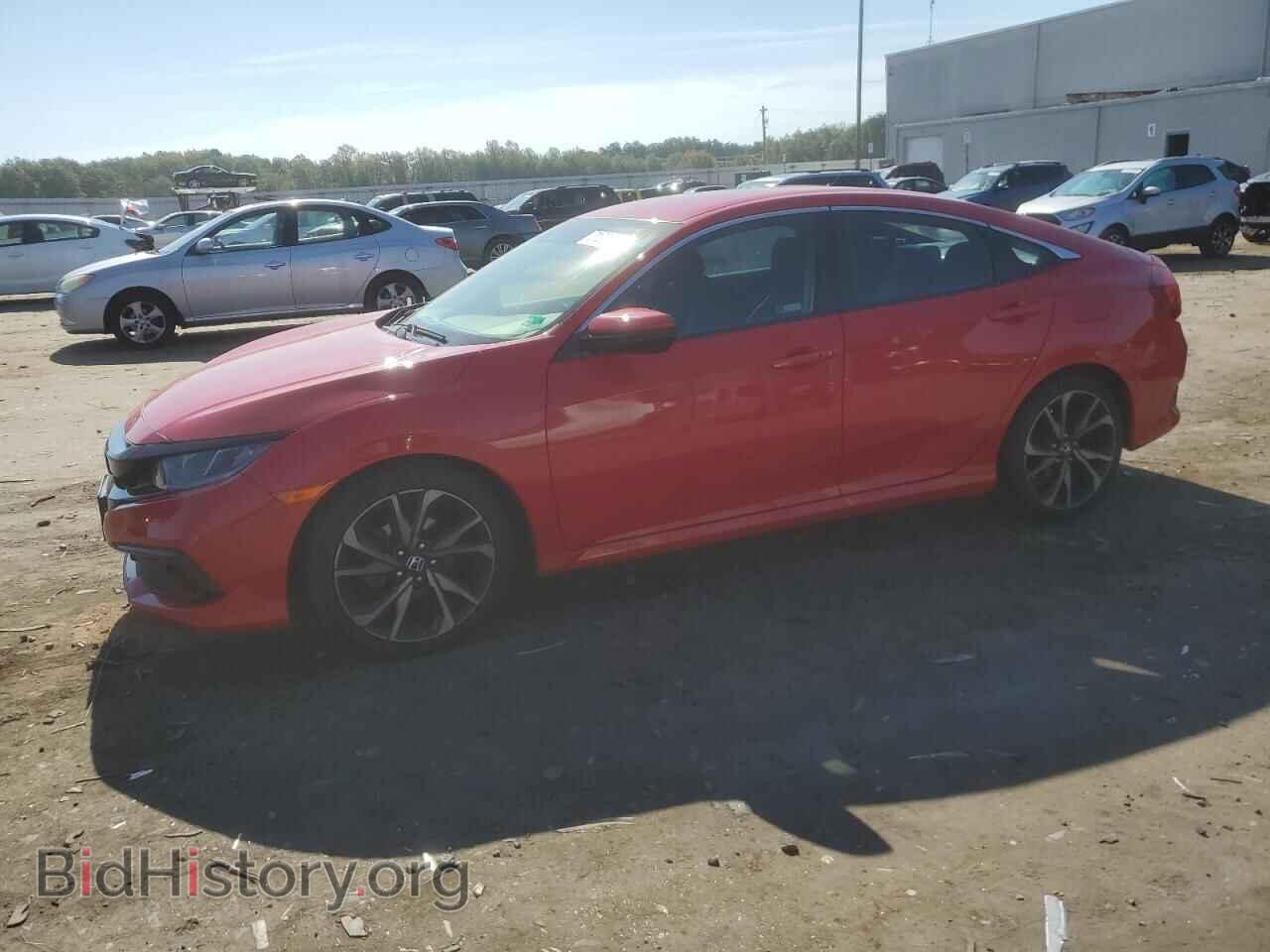 Фотография 2HGFC2F84LH581465 - HONDA CIVIC 2020