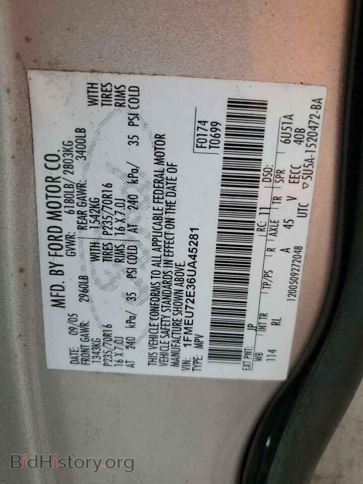 2006 FORD EXPLORER - VIN: 1FMEU72E36UA45281 - Фото 13