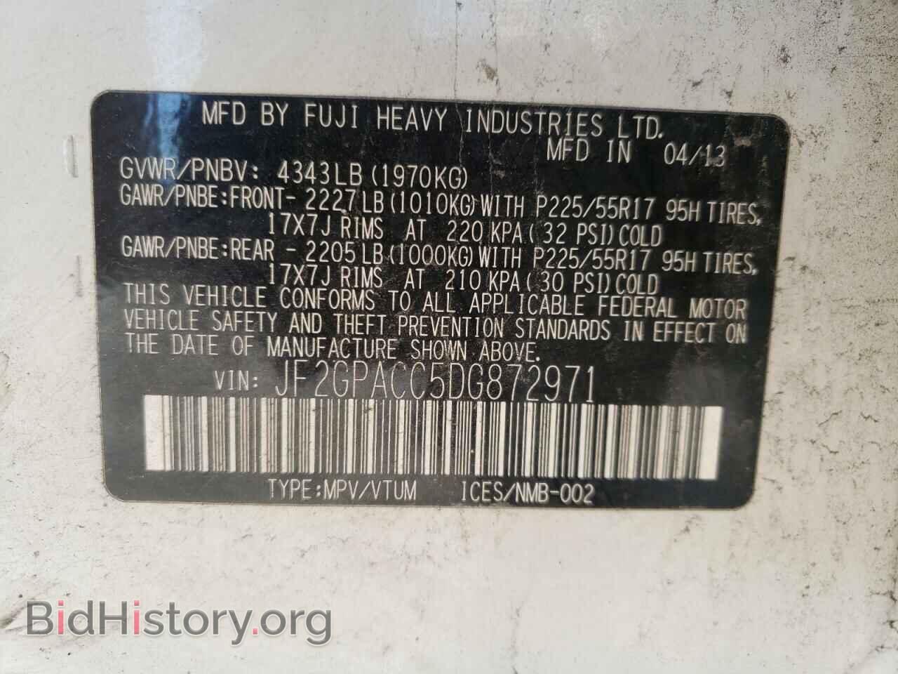 2013 SUBARU XV - VIN: JF2GPACC5DG872971 - Фото 10