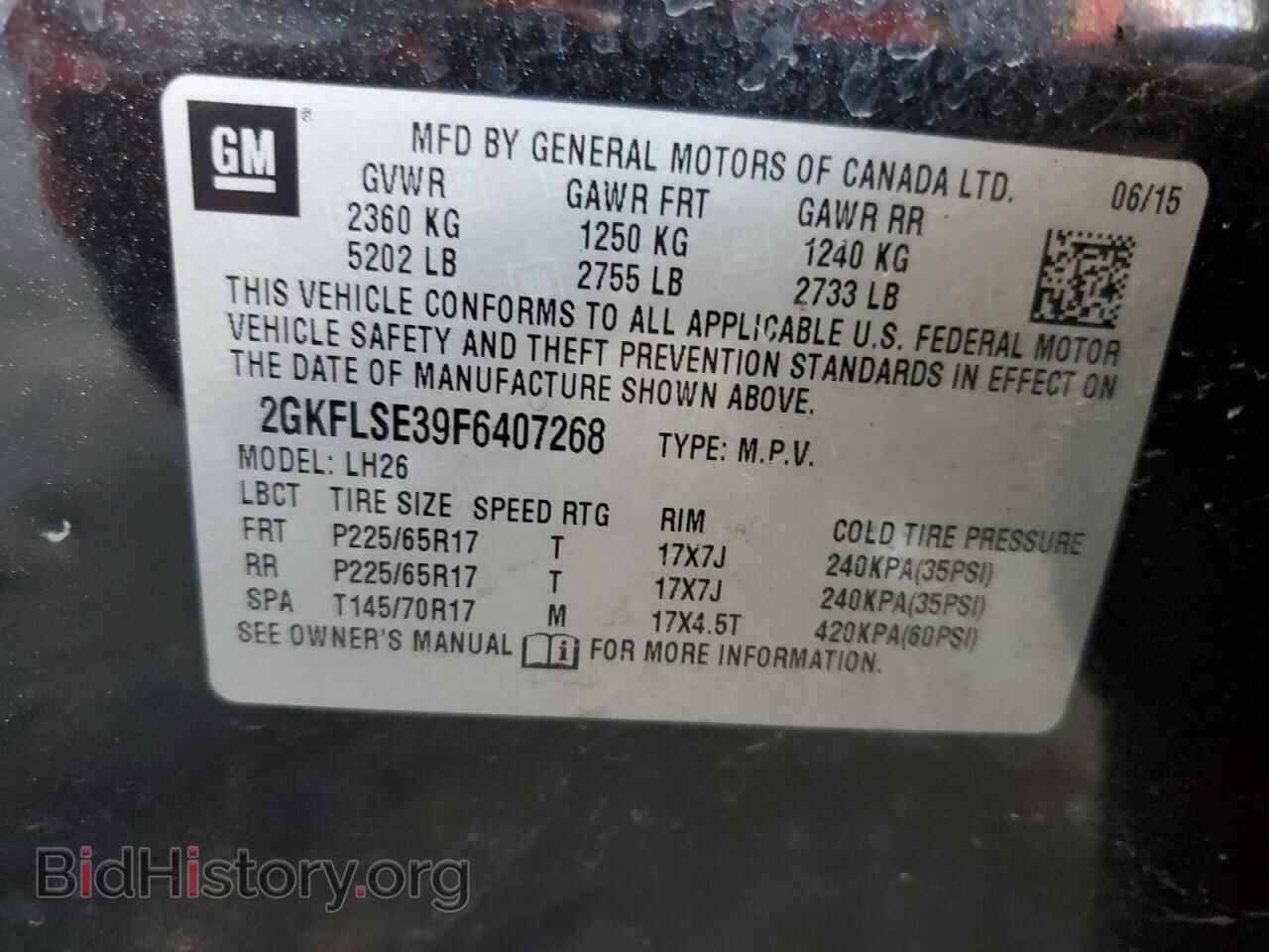 2015 GMC TERRAIN - VIN: 2GKFLSE39F6407268 - Photo 12