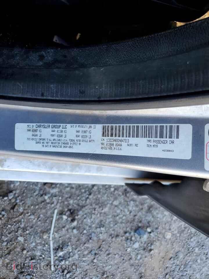 2013 CHRYSLER 200 - VIN: 1C3CCBAB3DN647313 - Photo 12