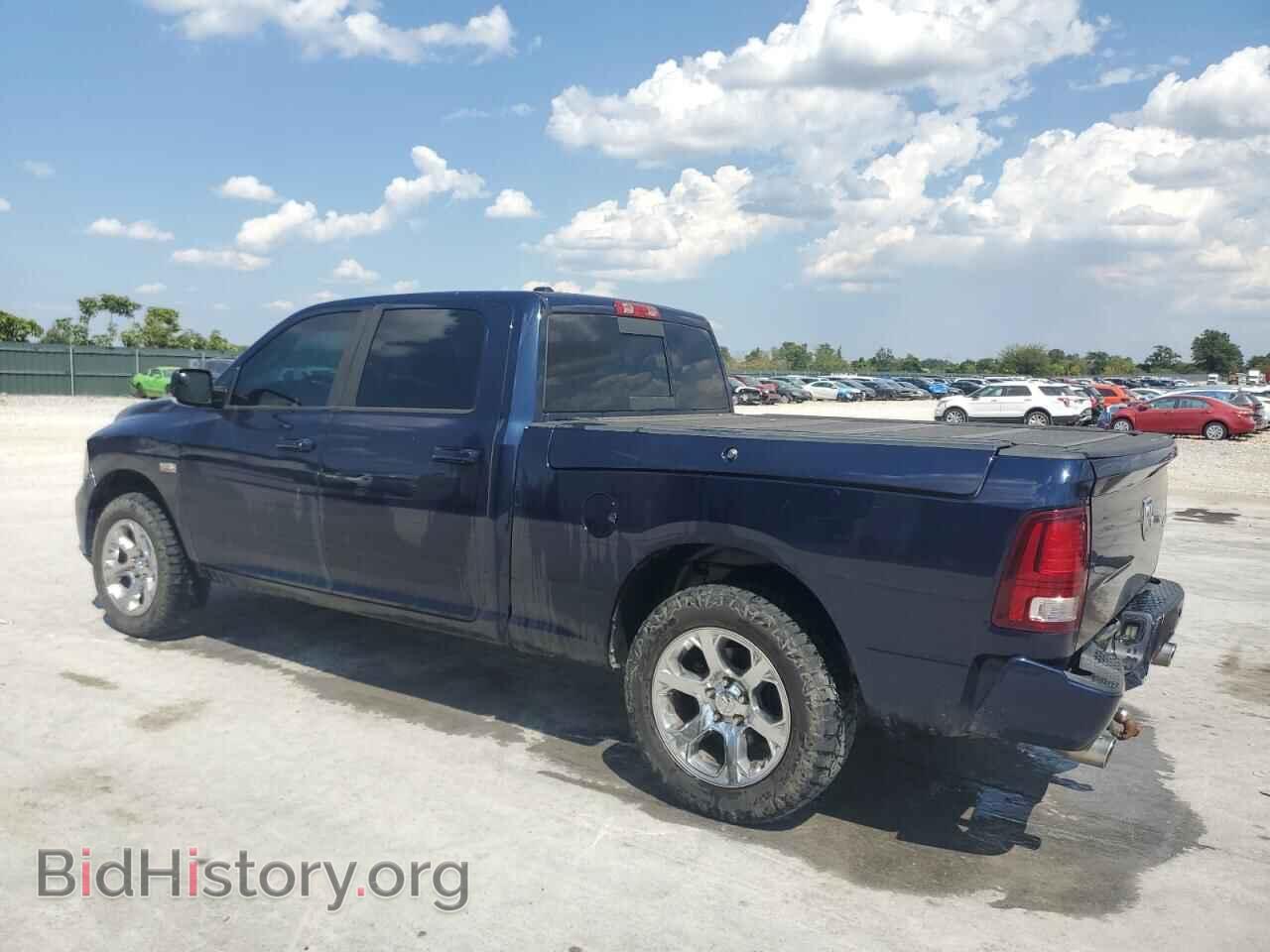 2014 RAM 1500 - VIN: 1C6RR7UT6ES324485 - Фото 2