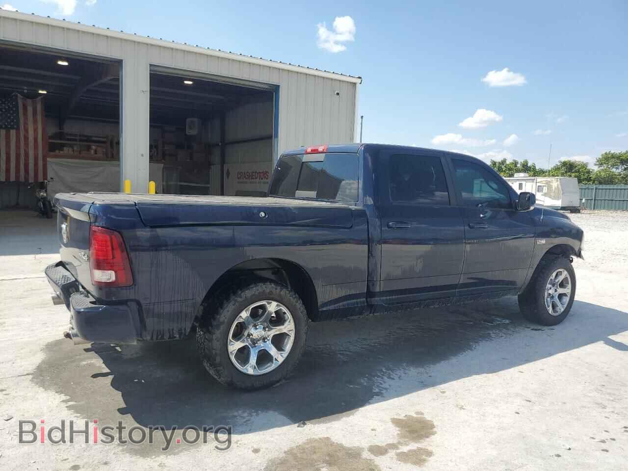 2014 RAM 1500 - VIN: 1C6RR7UT6ES324485 - Фото 3