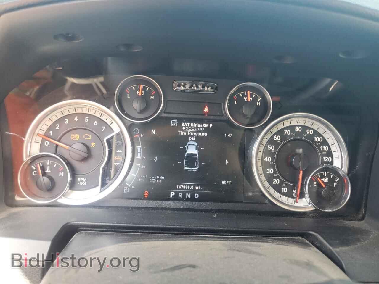 2014 RAM 1500 - VIN: 1C6RR7UT6ES324485 - Фото 9
