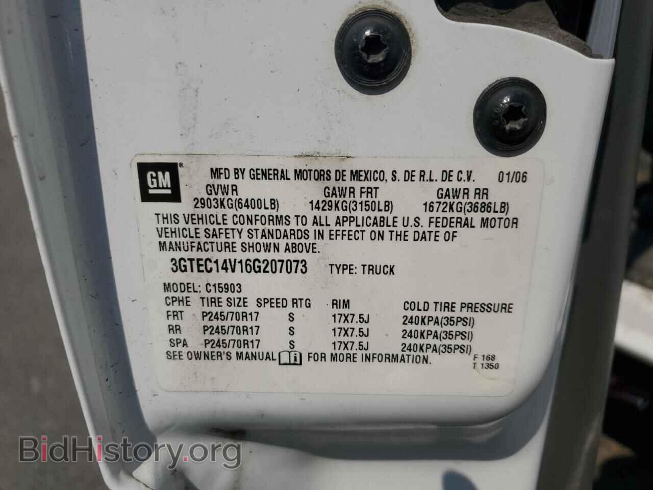2006 GMC SIERRA - VIN: 3GTEC14V16G207073 - Фото 12