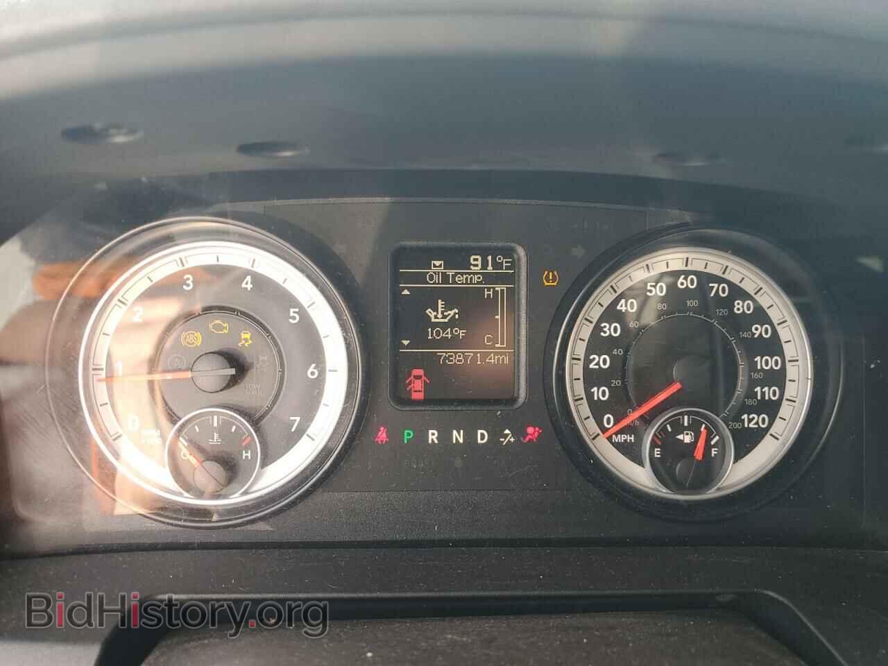 2014 RAM 1500 - VIN: 1C6RR6FT4ES243458 - Фото 9