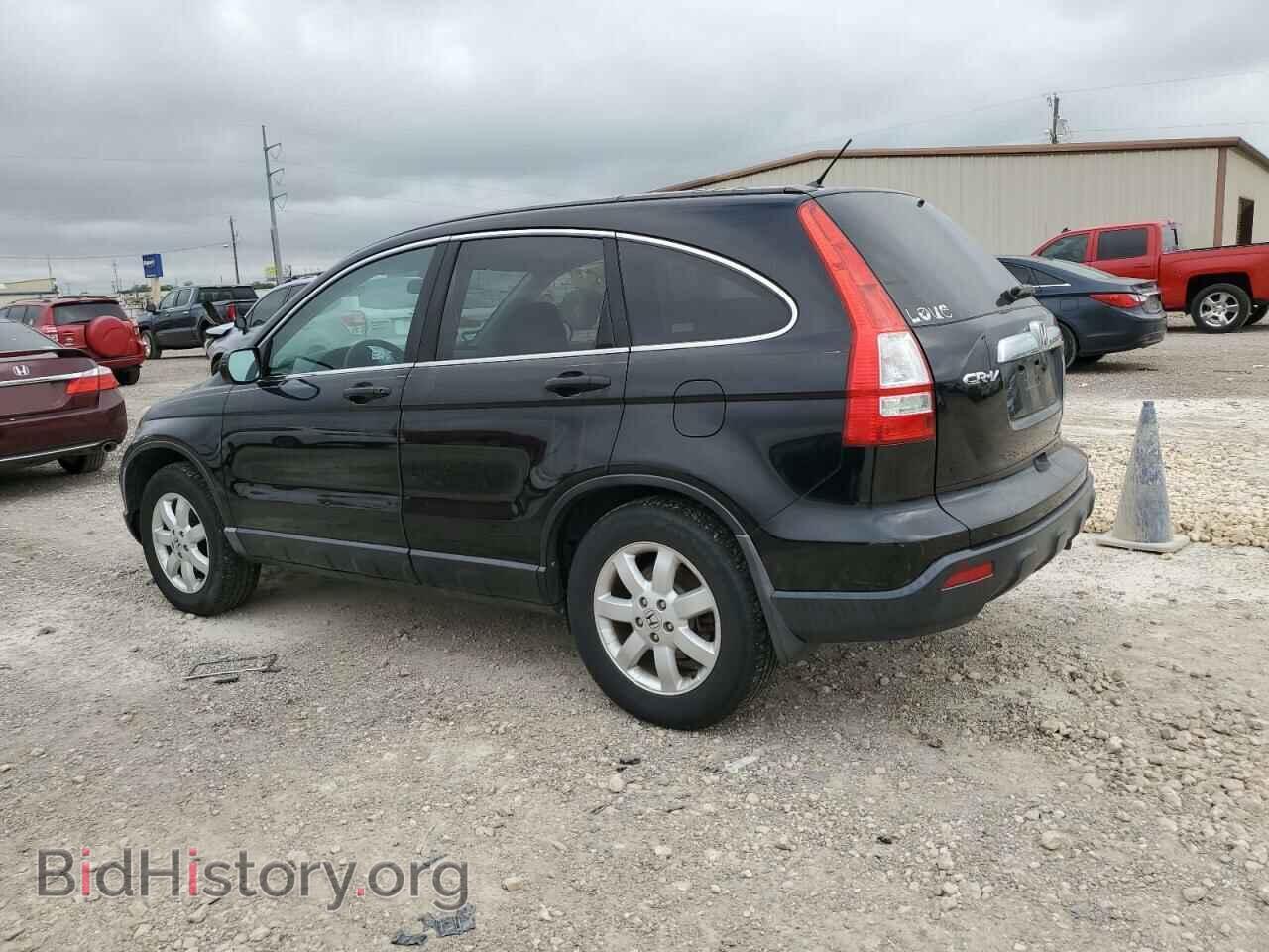 2009 HONDA CRV - VIN: 3CZRE38599G703593 - Фото 2