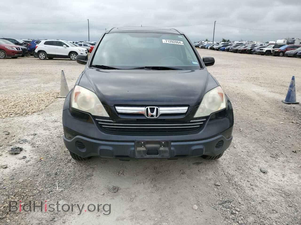 2009 HONDA CRV - VIN: 3CZRE38599G703593 - Фото 5