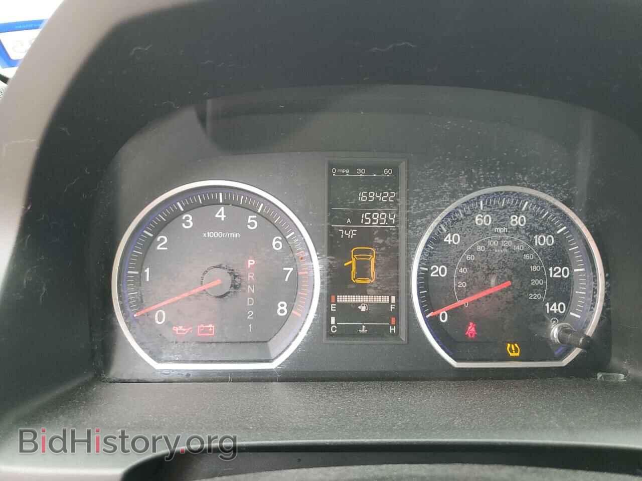 2009 HONDA CRV - VIN: 3CZRE38599G703593 - Фото 9