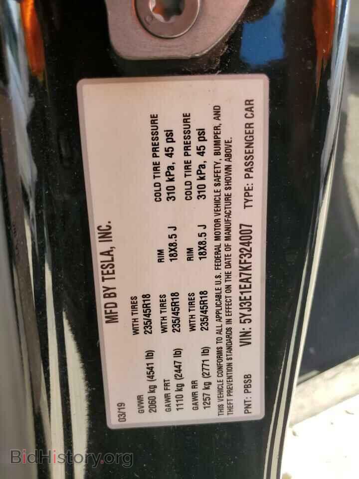 2019 TESLA MODEL 3 - VIN: 5YJ3E1EA7KF324007 - Фото 12