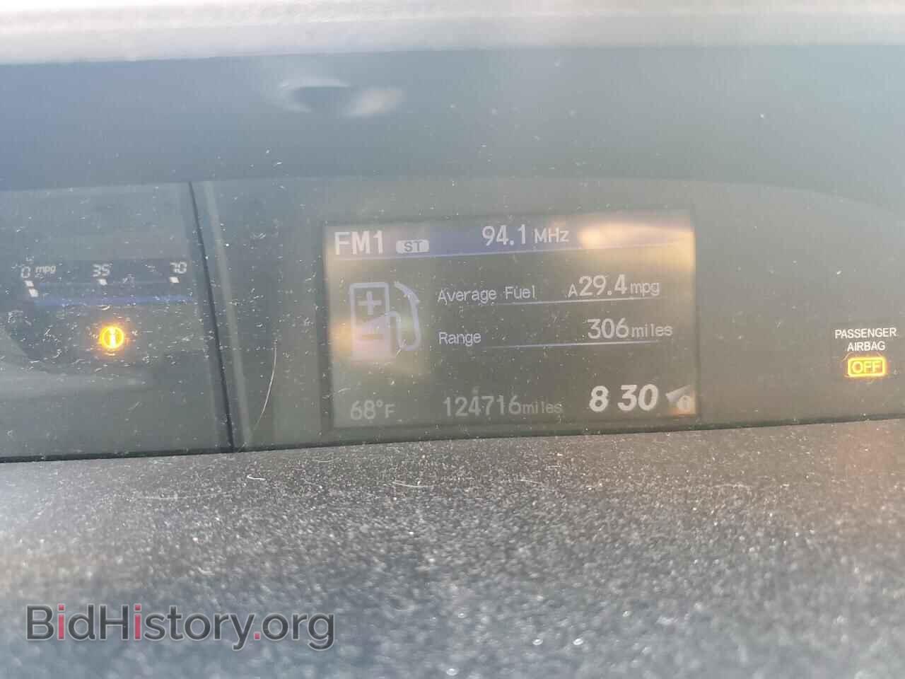 2014 HONDA CIVIC - VIN: 19XFB2F54EE222896 - Фото 9