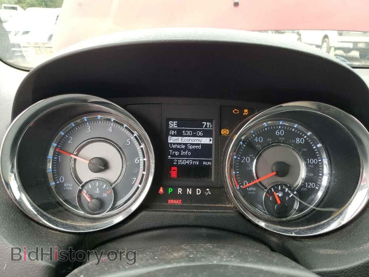 2011 CHRYSLER MINIVAN - VIN: 2A4RR5DG2BR625262 - Photo 9