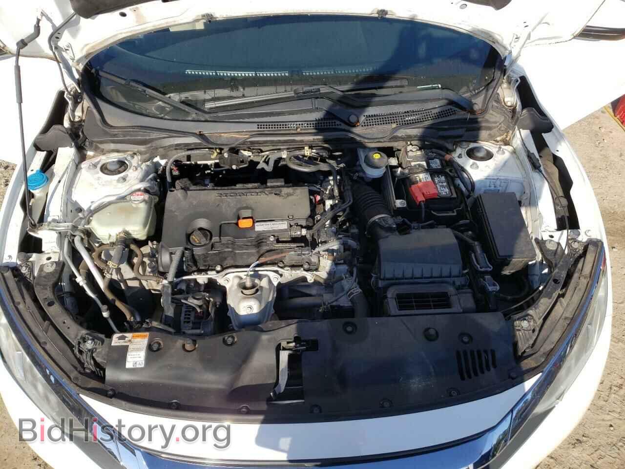 2017 HONDA CIVIC - VIN: 19XFC2F51HE200582 - Photo 11