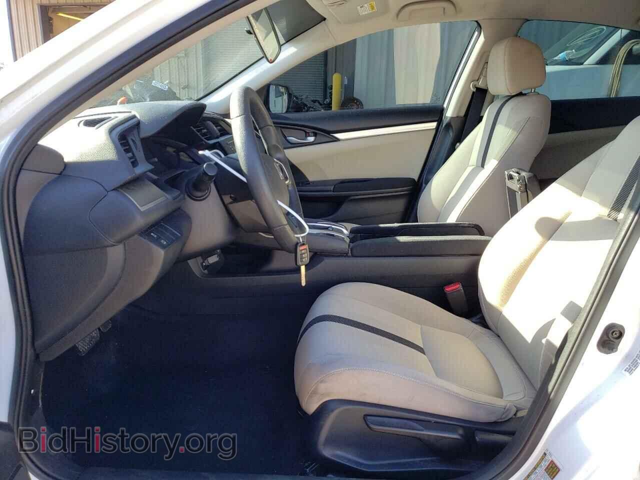 2017 HONDA CIVIC - VIN: 19XFC2F51HE200582 - Photo 7