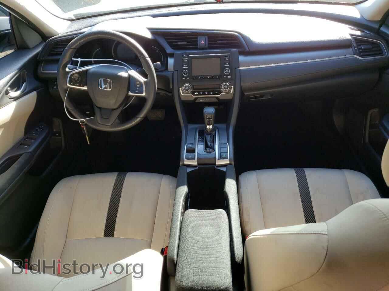 2017 HONDA CIVIC - VIN: 19XFC2F51HE200582 - Photo 8