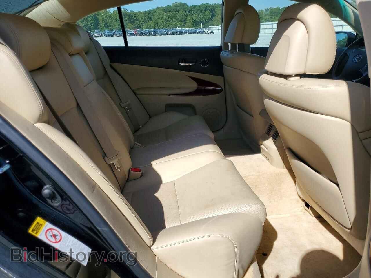2007 LEXUS GS350 - VIN: JTHBE96S970014365 - Photo 10