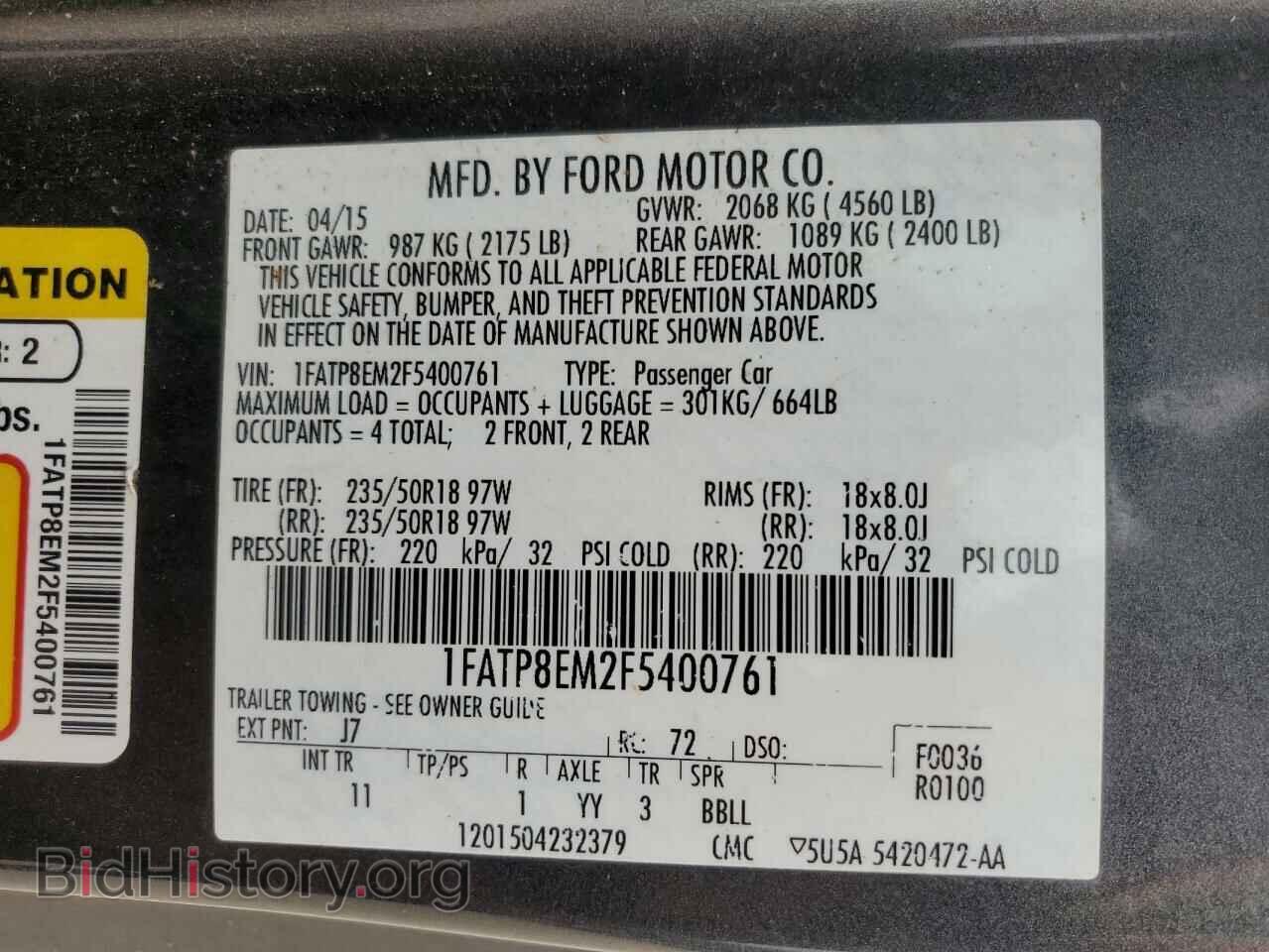 2015 FORD ALL Models - VIN: 1FATP8EM2F5400761 - Фото 13
