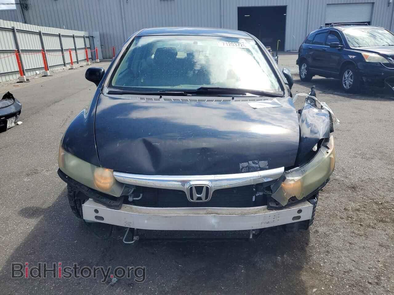 2006 HONDA CIVIC - VIN: 1HGFA16546L006604 - Photo 5