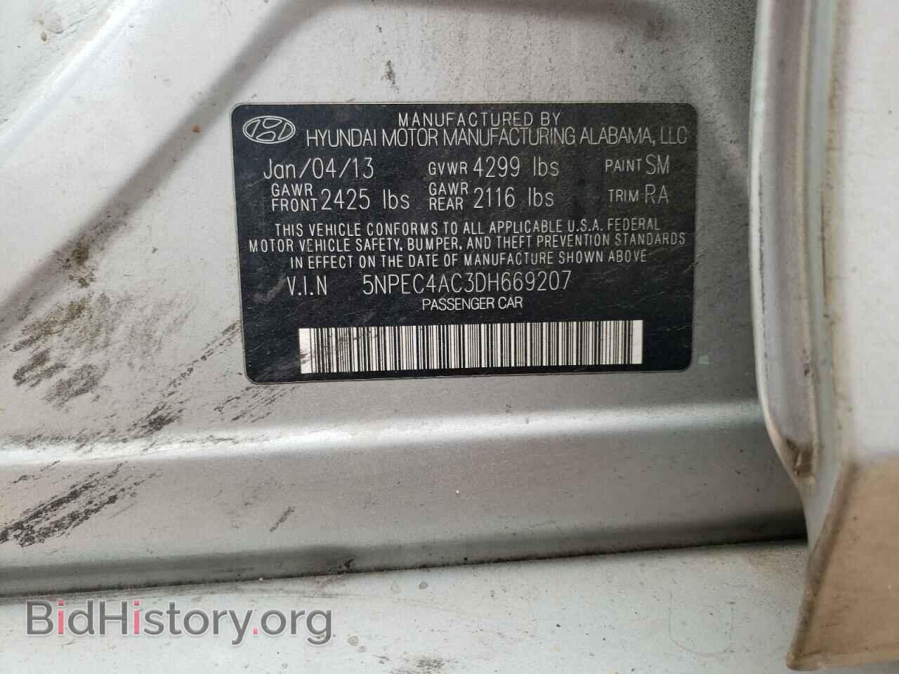 2013 HYUNDAI SONATA - VIN: 5NPEC4AC3DH669207 - Фото 10