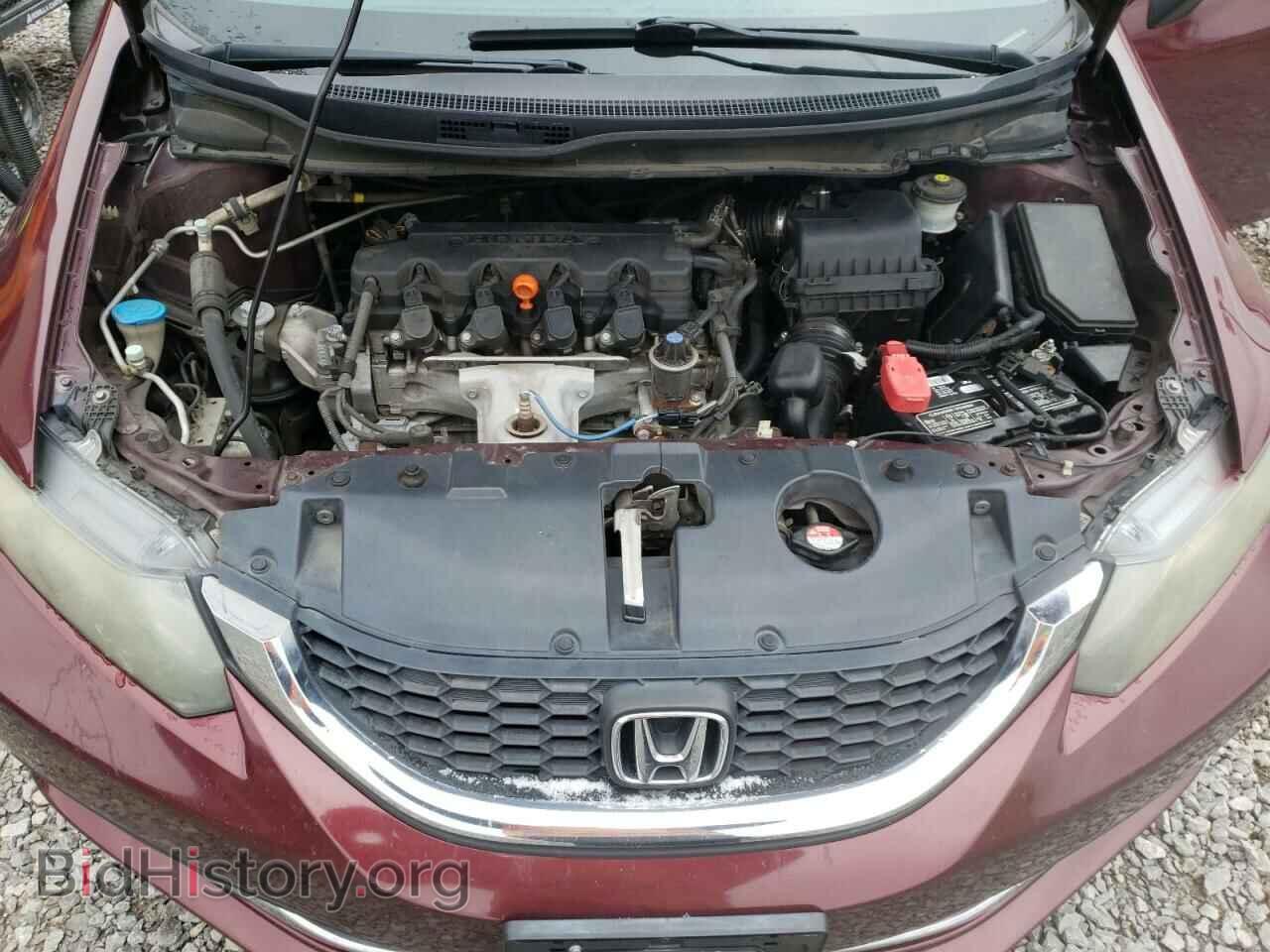 2013 HONDA CIVIC - VIN: 2HGFB2F58DH527175 - Фото 7