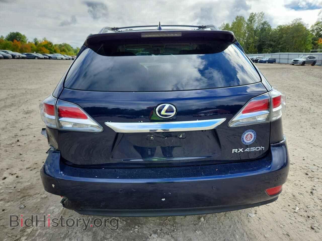 2015 LEXUS RX450 - VIN: 2T2BC1BAXFC009147 - Фото 6