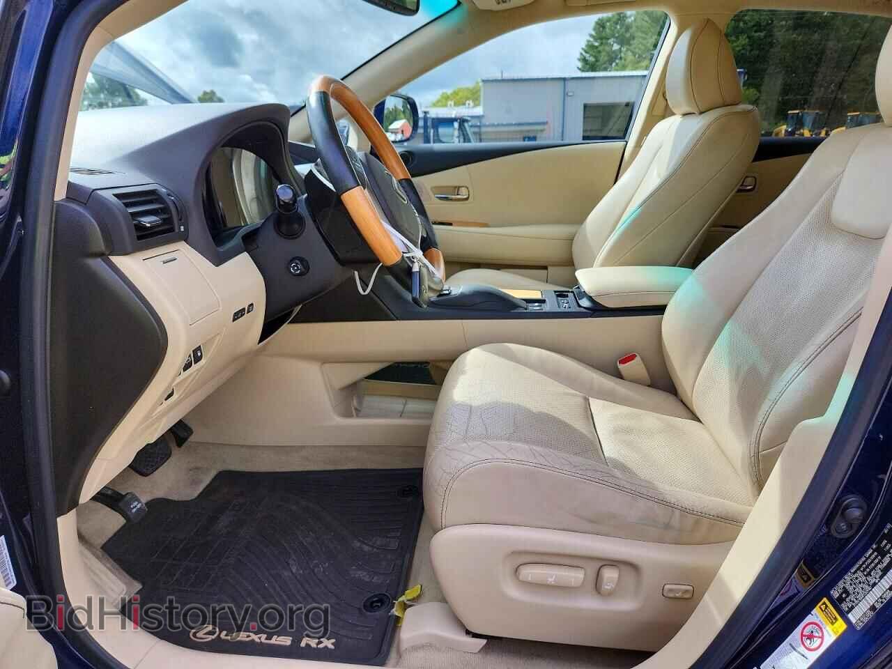 2015 LEXUS RX450 - VIN: 2T2BC1BAXFC009147 - Фото 7