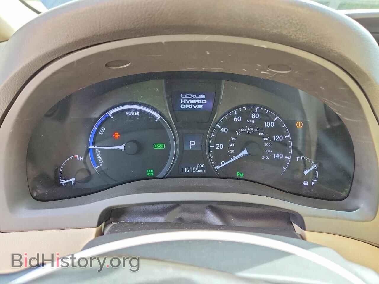 2015 LEXUS RX450 - VIN: 2T2BC1BAXFC009147 - Фото 9