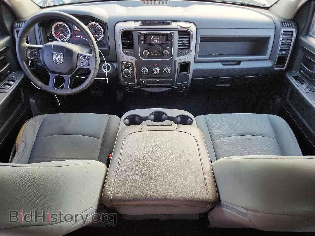 2017 RAM 1500 - VIN: 1C6RR6FT7HS865458 - Photo 8