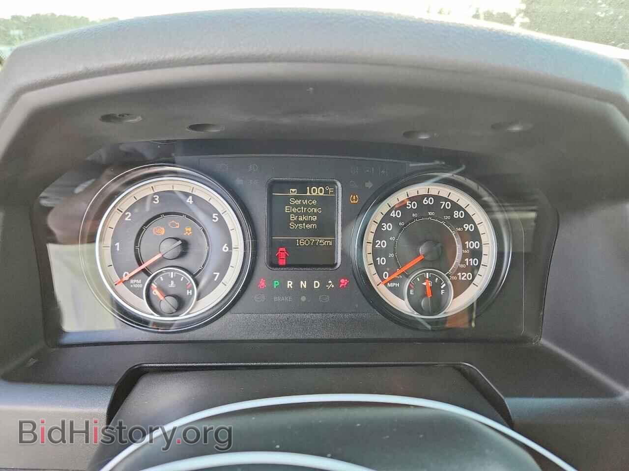 2017 RAM 1500 - VIN: 1C6RR6FT7HS865458 - Photo 9