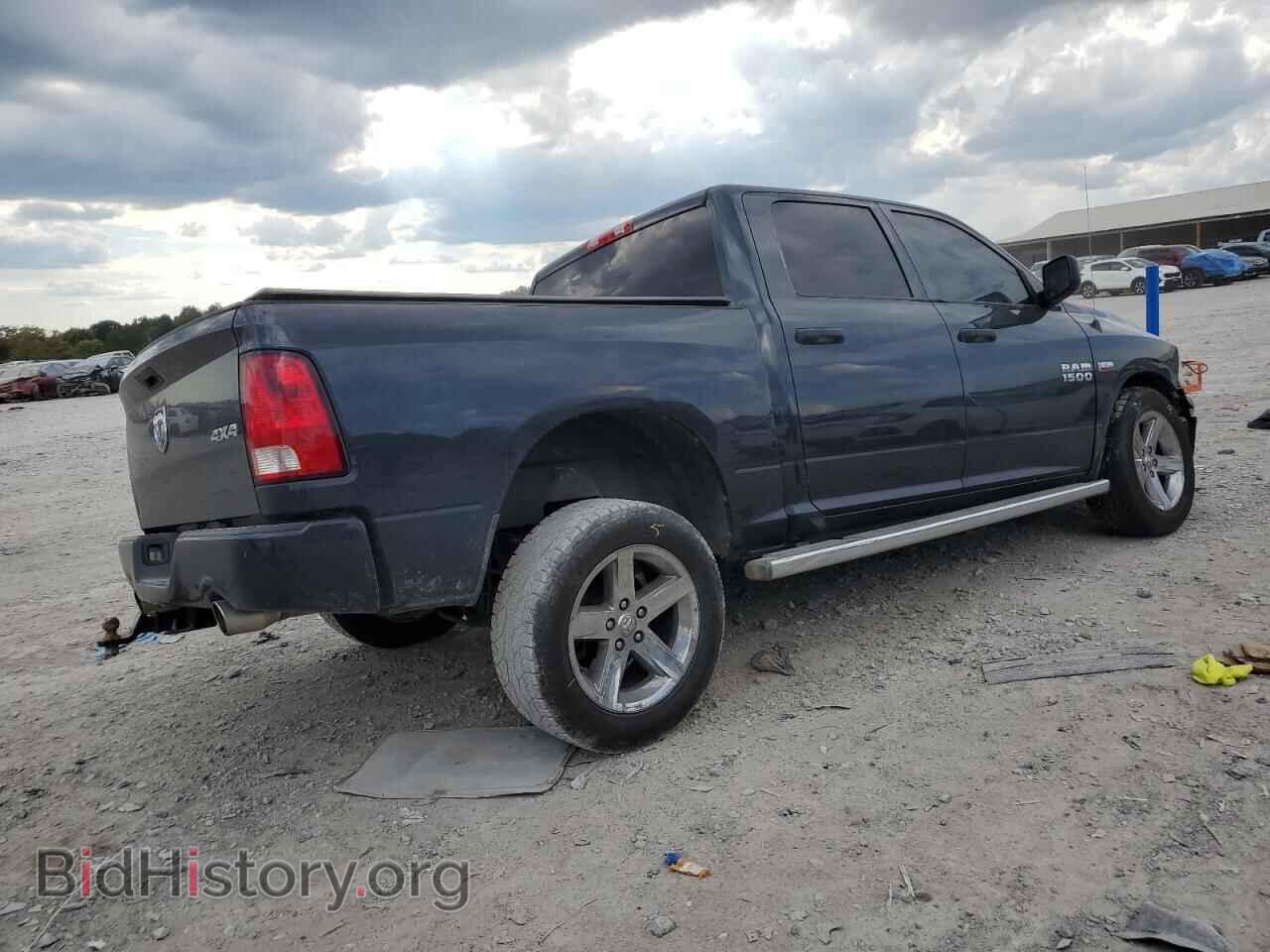 2014 RAM 1500 - VIN: 1C6RR7KT9ES401028 - Photo 3