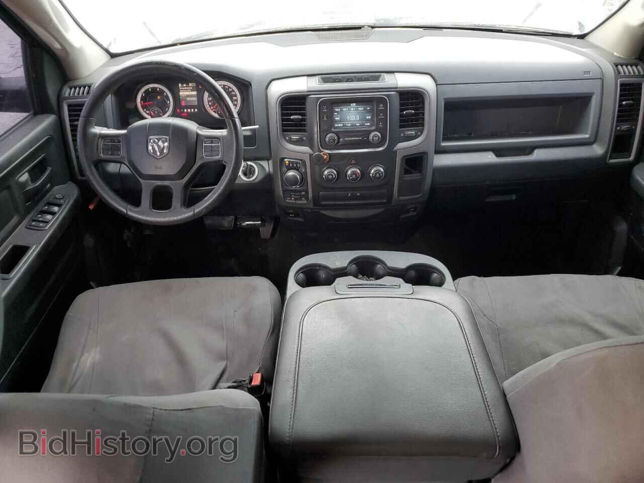 2014 RAM 1500 - VIN: 1C6RR7KT9ES401028 - Photo 8