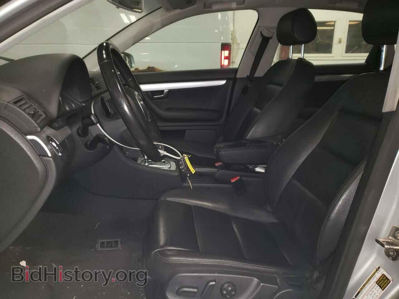 2008 AUDI A4 - VIN: WAUDF78E18A112446 - Фото 7