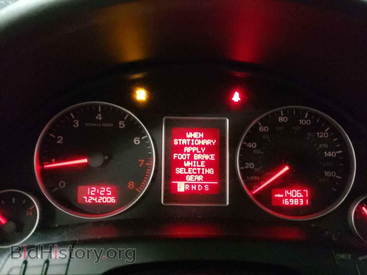 2008 AUDI A4 - VIN: WAUDF78E18A112446 - Фото 9