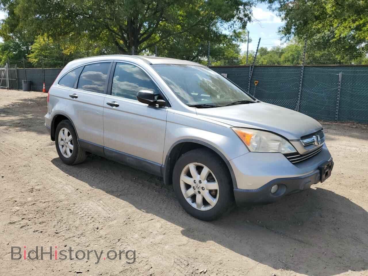 2007 HONDA CRV - VIN: JHLRE38527C064143 - Фото 4