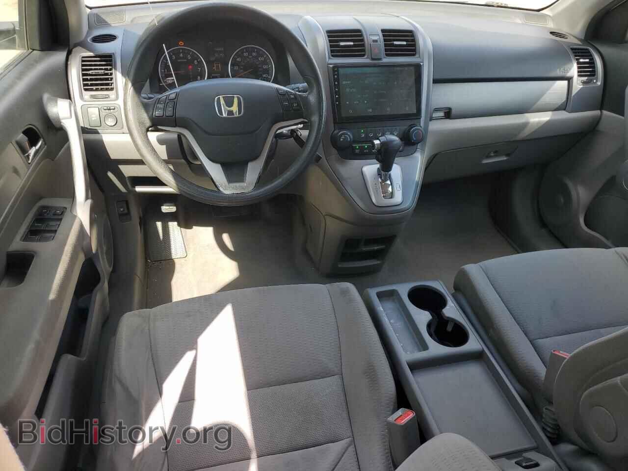 2007 HONDA CRV - VIN: JHLRE38527C064143 - Фото 8