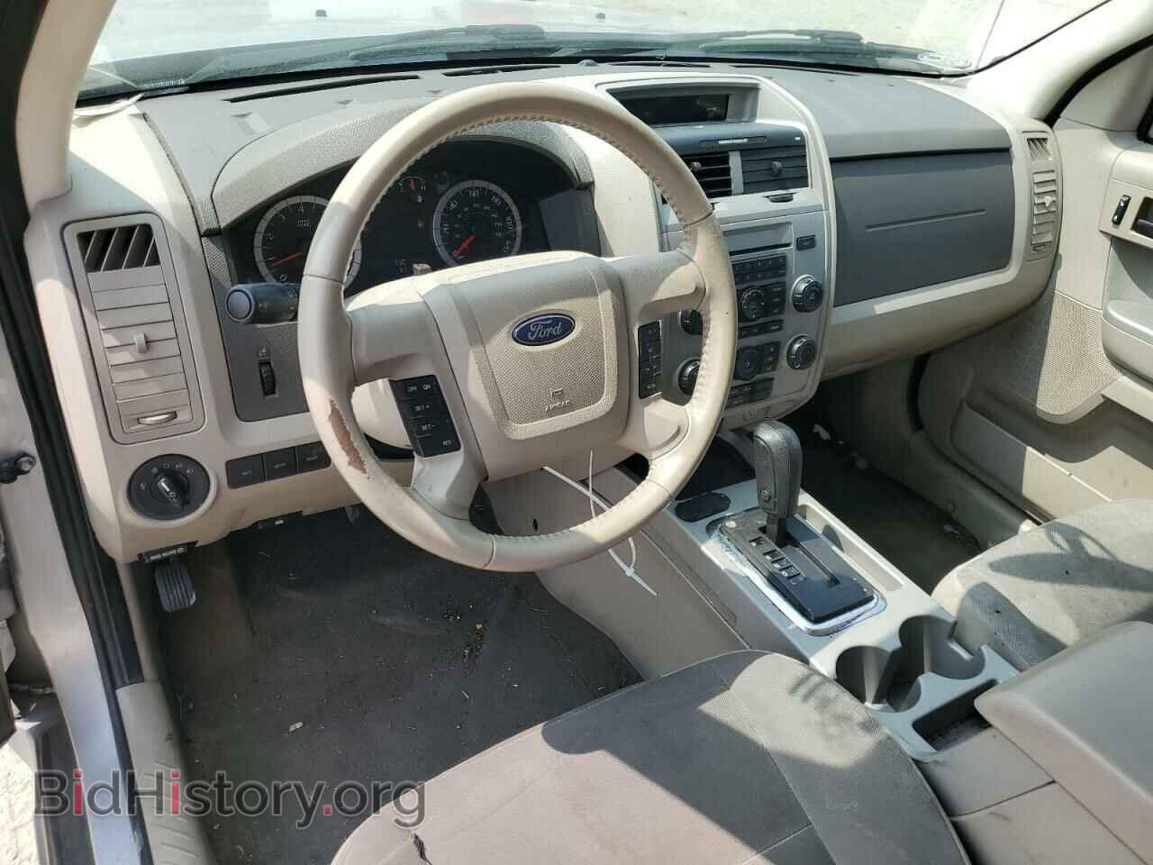 2012 FORD ESCAPE - VIN: 1FMCU9D73CKC79199 - Фото 8