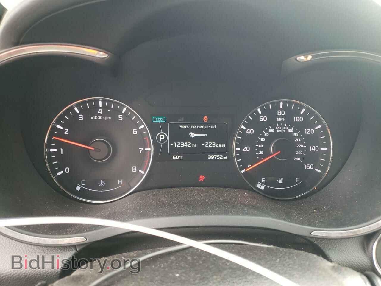 2017 KIA FORTE - VIN: 3KPFL4A76HE019840 - Фото 9