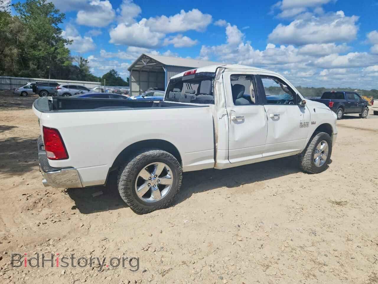 2017 RAM 1500 (VIN 1C6RR7GT7HS569764) — photo 3 of 14