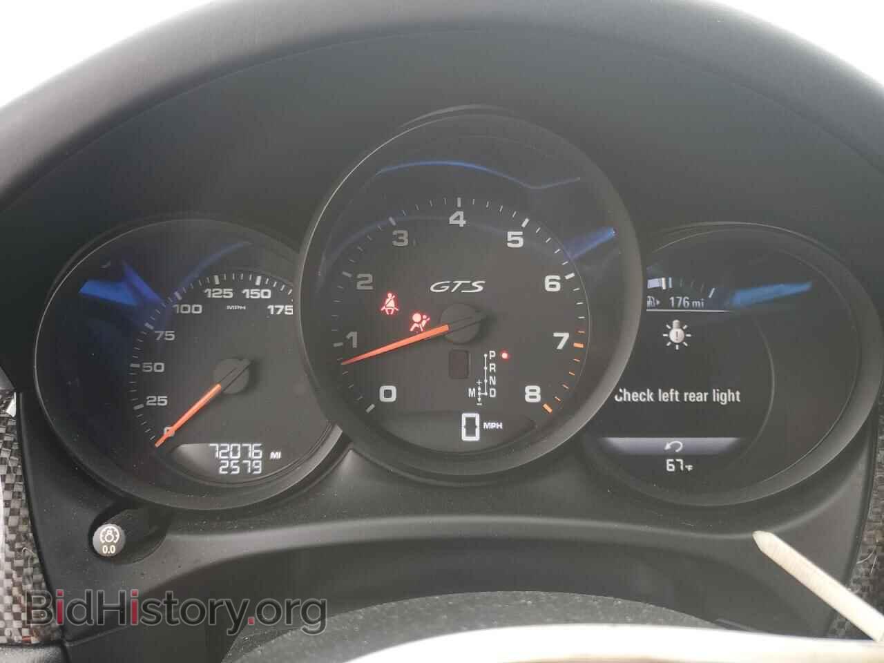 2018 PORSCHE MACAN - VIN: WP1AG2A59JLB61239 - Фото 9