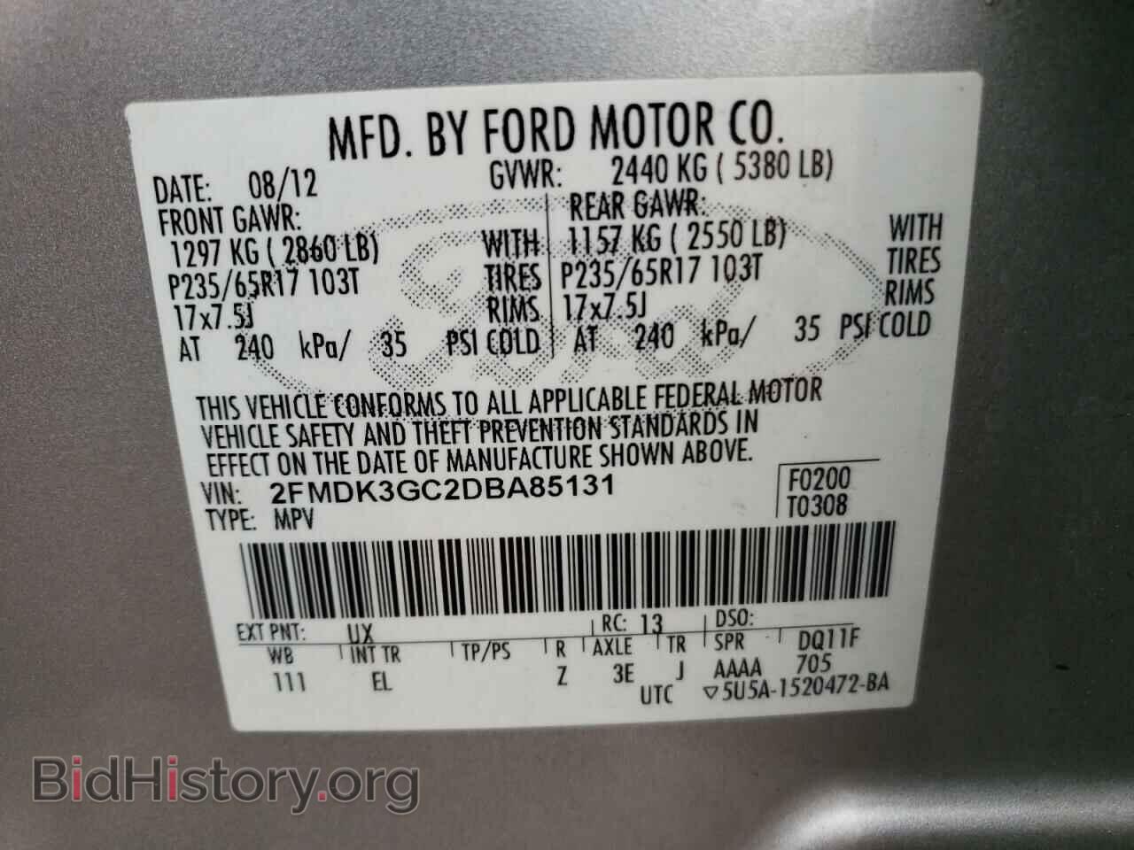 2013 FORD EDGE - VIN: 2FMDK3GC2DBA85131 - Фото 13