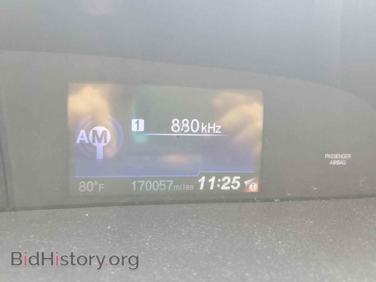 2014 HONDA CIVIC - VIN: 19XFB2F80EE242508 - Фото 9