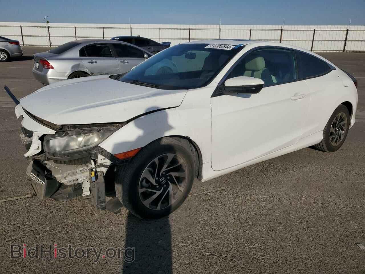 Фотография 2HGFC4B07HH307972 - HONDA CIVIC 2017