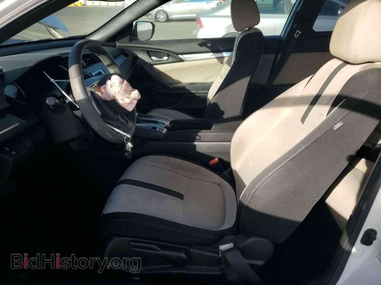 2017 HONDA CIVIC - VIN: 2HGFC4B07HH307972 - Фото 7
