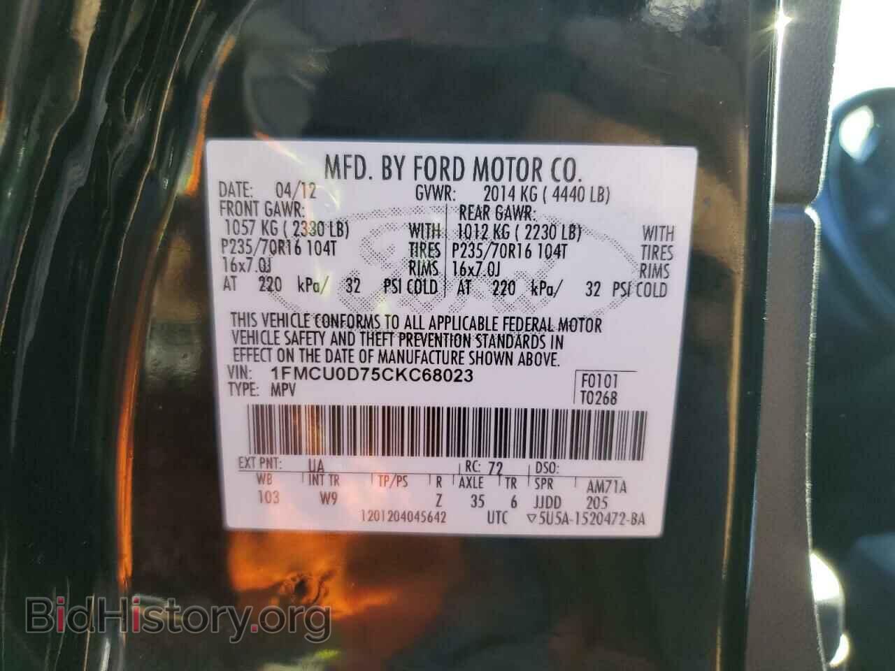 2012 FORD ESCAPE - VIN: 1FMCU0D75CKC68023 - Photo 13