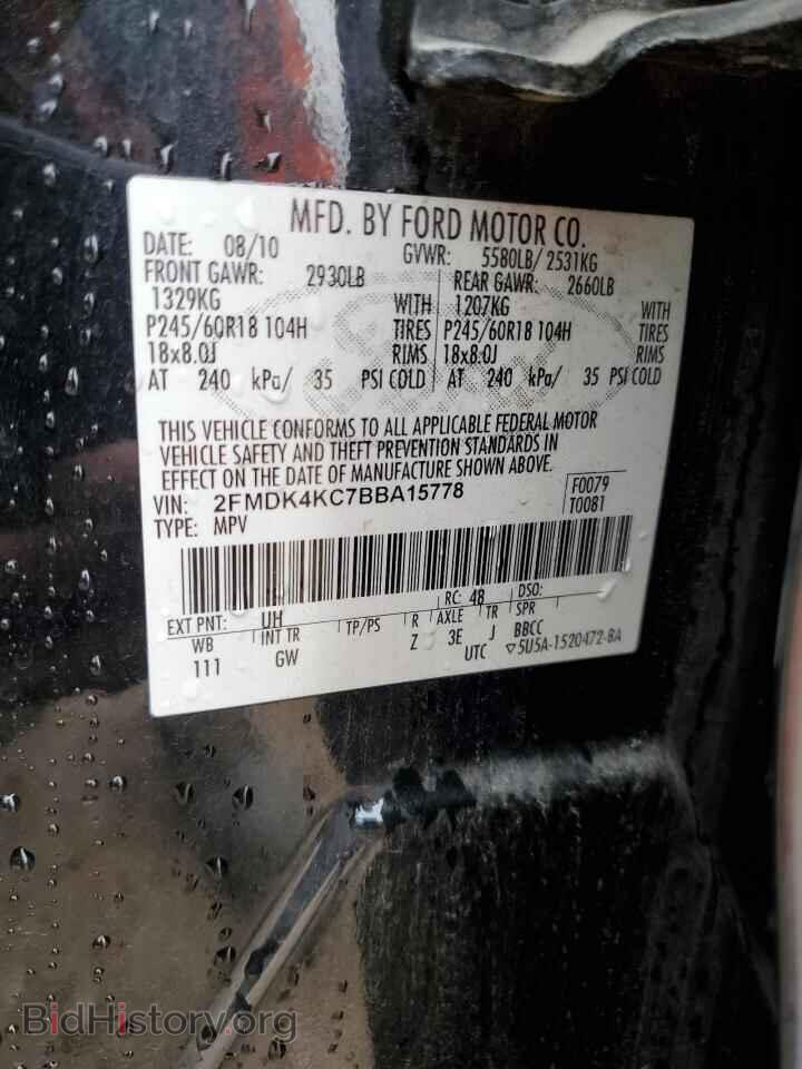 2011 FORD EDGE - VIN: 2FMDK4KC7BBA15778 - Фото 12