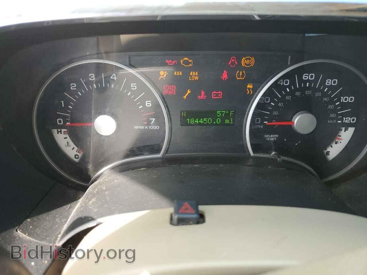 2010 FORD EXPLORER - VIN: 1FMEU7DE0AUA84383 - Photo 9
