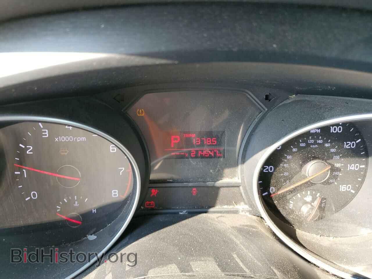 2015 KIA All Models - VIN: KNDMB5C12F6032712 - Фото 9