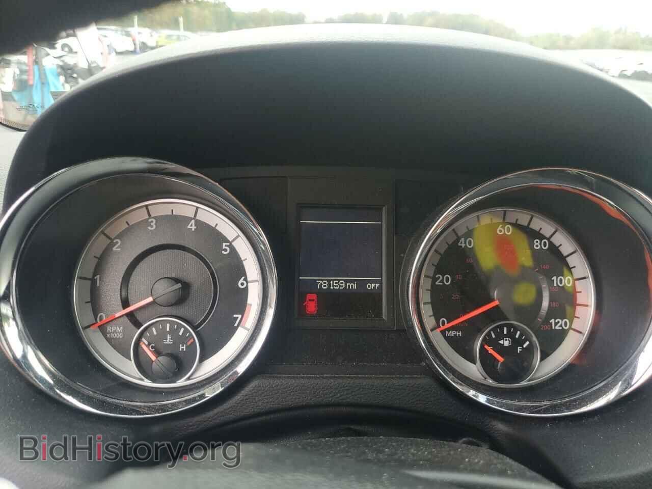 2017 DODGE CARAVAN - VIN: 2C4RDGEG8HR863432 - Фото 9