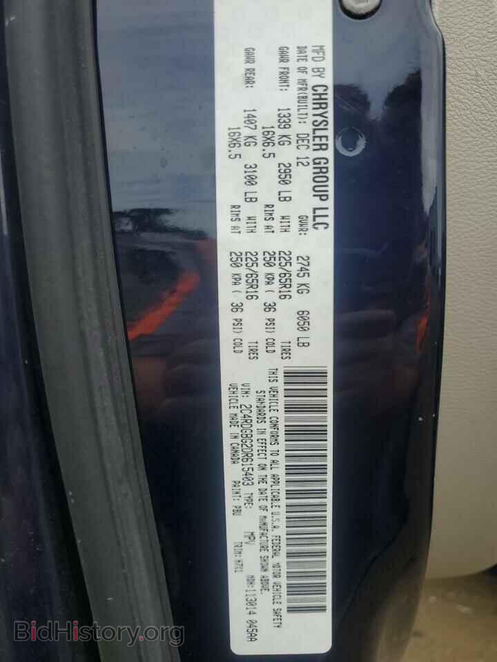 2013 DODGE CARAVAN - VIN: 2C4RDGBG2DR615403 - Photo 13