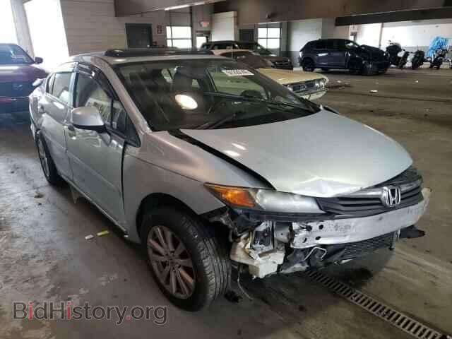 Фотография 19XFB2F86CE055366 - HONDA CIVIC 2012
